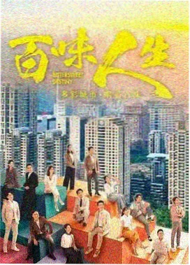 铠甲勇士刑天高光分集