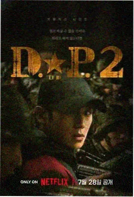 铠甲勇士刑天热播第一